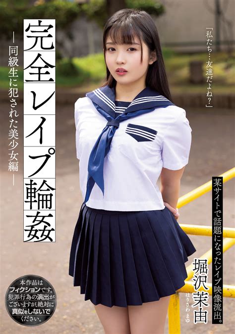 spank bang 幼い|極太 Porn .
